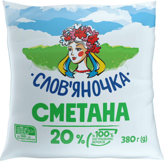 Сметана СЛОВ'ЯНОЧКА 20%, 380г, плівка поліетиленова